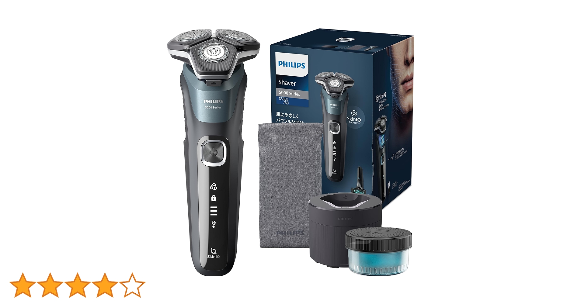 Amazon | フィリップス 電動シェーバー S5000シリーズ 洗浄機